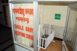 baby-reception-centre