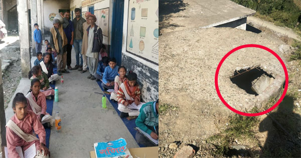 सिरमौर में एक स्कूल ऐसा, दो साल से पीने को नहीं पानी...खुले में शौच जाते हैं लडक़े-लड़कियां