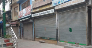 शिमला में सुबह 10 बजे से शाम 7 बजे तक खुलेंगे बाजार, आदेश जारी...