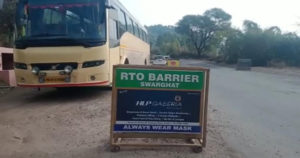 चोरी छुपे हिमाचल में प्रवेश करने वाली वॉल्वो बसों पर बड़ी कार्रवाई, बसूला 3.24 लाख जुर्माना 