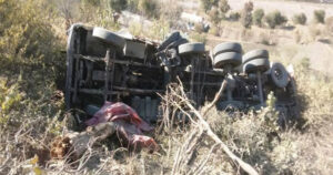 राजगढ़ में ट्रक दुर्घटनाग्रस्त, बडोग के चालक की मौके पर मौत
