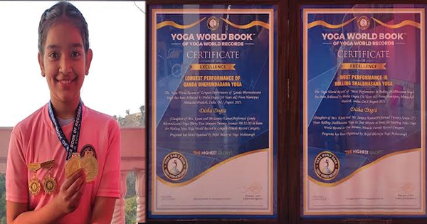 हमीरपुर : दिशा डोगरा ने 'वर्ल्ड बुक ऑफ योगा' में नाम दर्ज़ करवा स्थापित किए दो विश्व कीर्तिमान