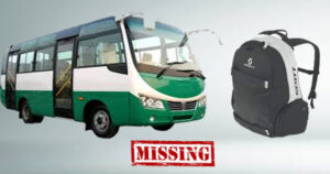 हमीरपुर : छुट्टी पर घर जा रही छात्राओं के निजी बस से बैग गायब