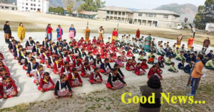 जुन्गा में निजी स्कूलों के 65 बच्चों ने सरकारी स्कूल में लिया दाखिला, पढ़ें विस्तृत खबर