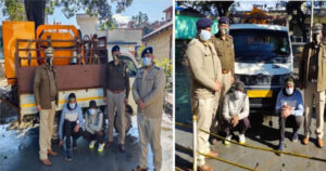 पंजाब से पकड़े गए मिक्सचर मशीन के चोर, हमीरपुर पुलिस को सफलता