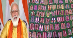 जानिए क्यों, PM मोदी को पसंद आई भांग के रेशे वाली चप्पल, भिजवाई काशी विश्वनाथ